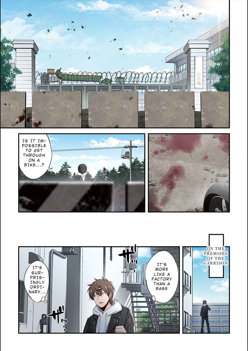 Zombie no Afureta Sekai Ore Dake ga Osowarenai Chapter 14 - Page 8