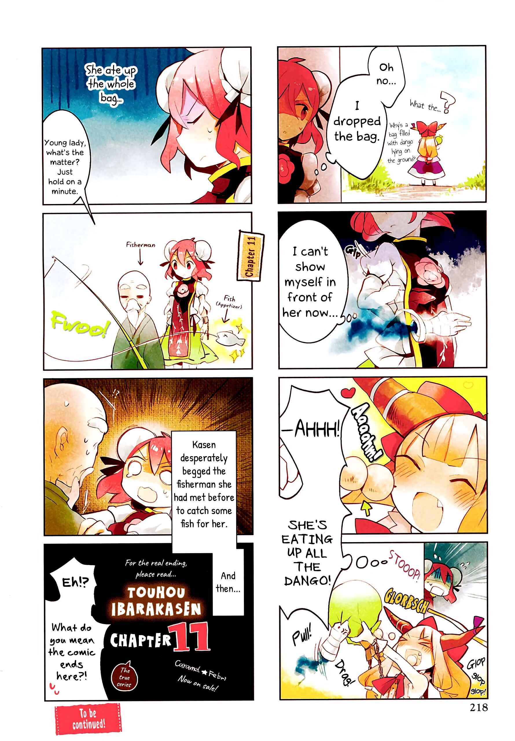 Touhou Ibara Kasen ~ Wild and Horned Hermit. Chapter 11a - Page 4