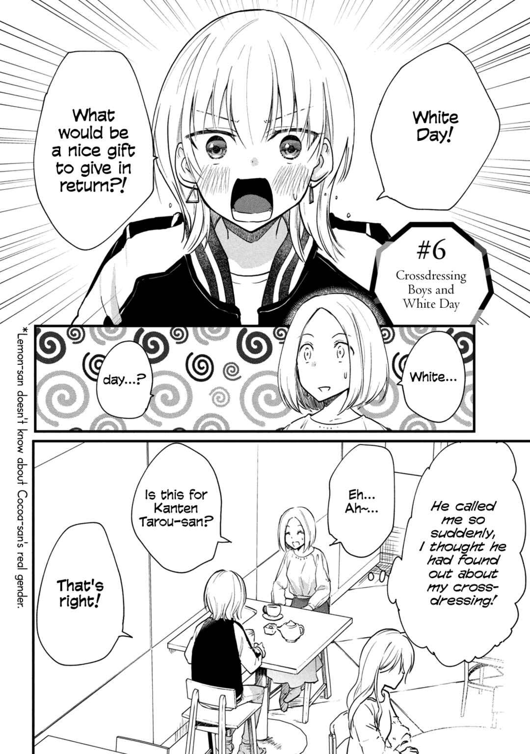 Josou Shite Off-kai ni Sanka Shite mita. Chapter 16 - Page 1