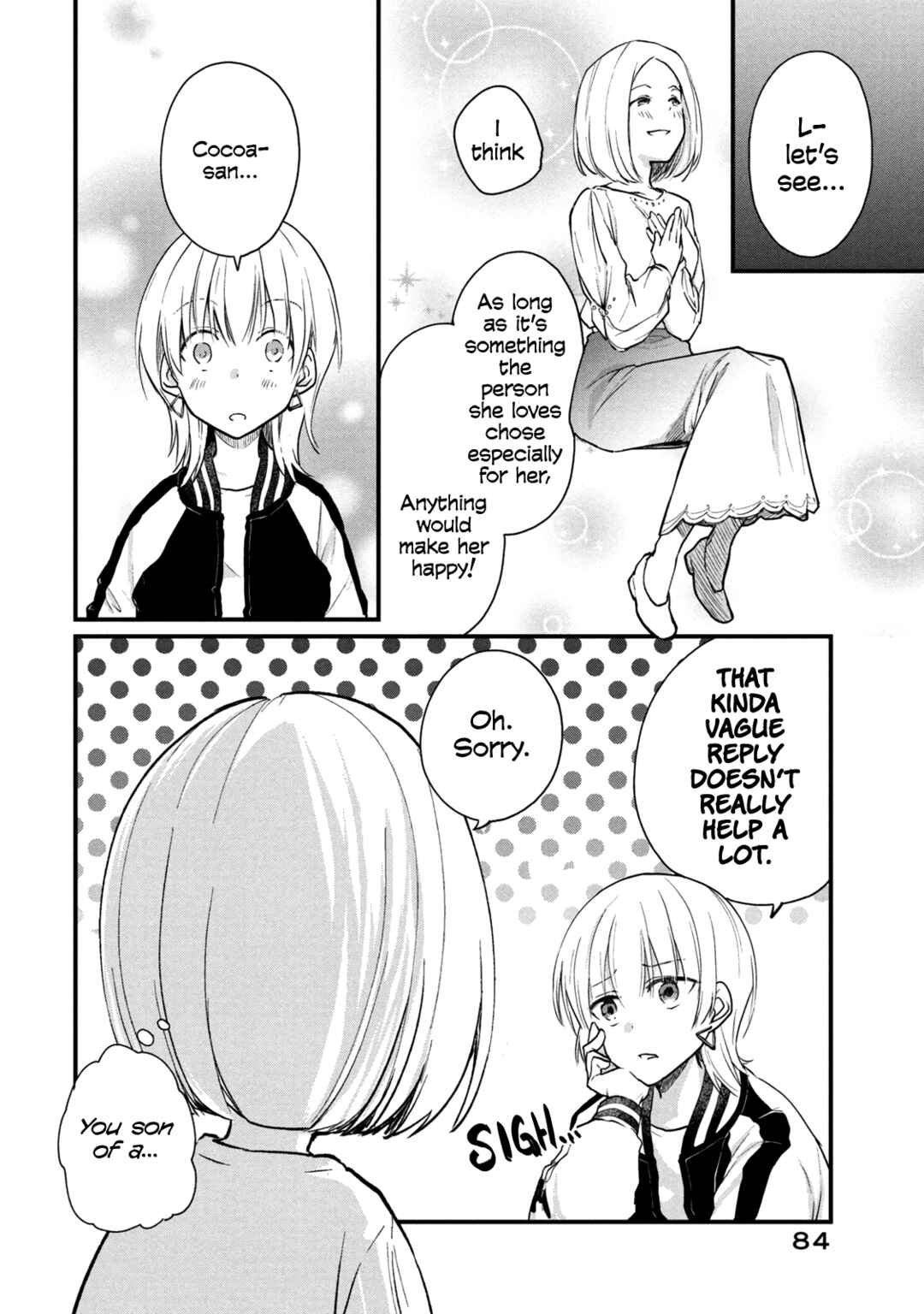 Josou Shite Off-kai ni Sanka Shite mita. Chapter 16 - Page 3
