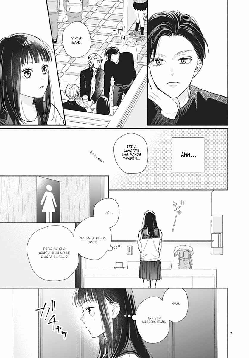 Pink to Habanero Chapter 47 - Page 10