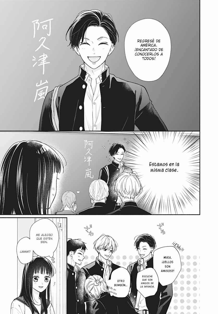 Pink to Habanero Chapter 47 - Page 20