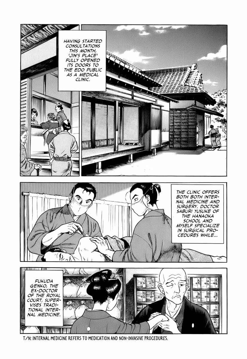 JIN Chapter 29 - Page 14