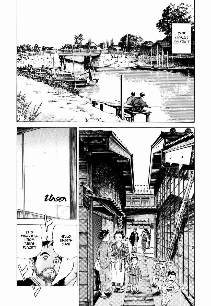 JIN Chapter 29 - Page 19