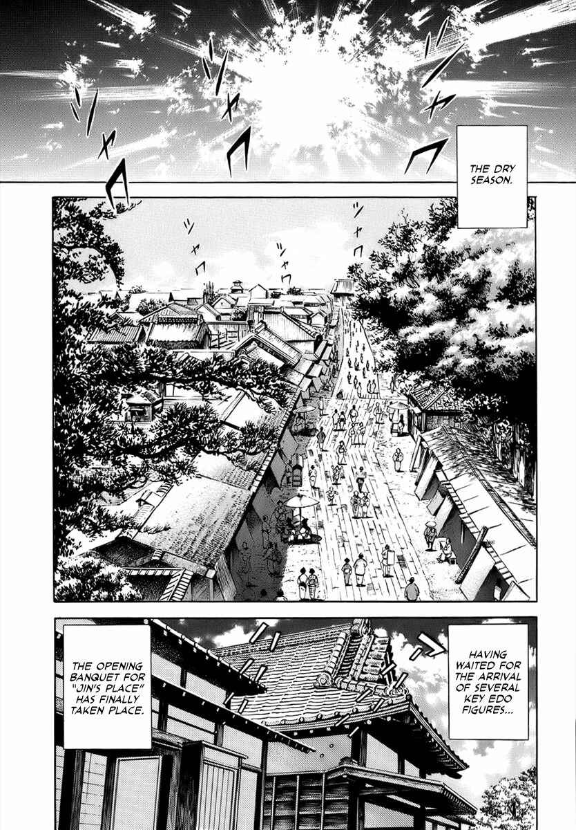 JIN Chapter 29 - Page 25