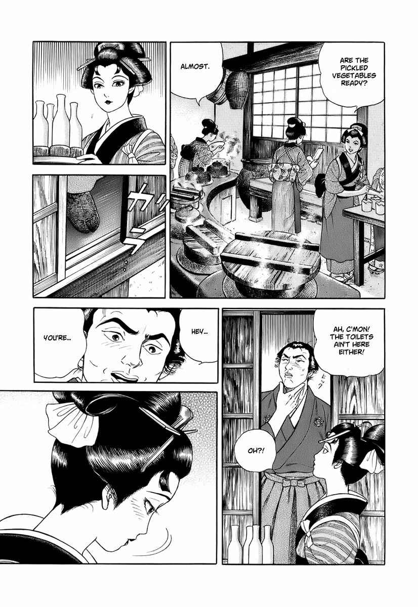 JIN Chapter 29 - Page 28