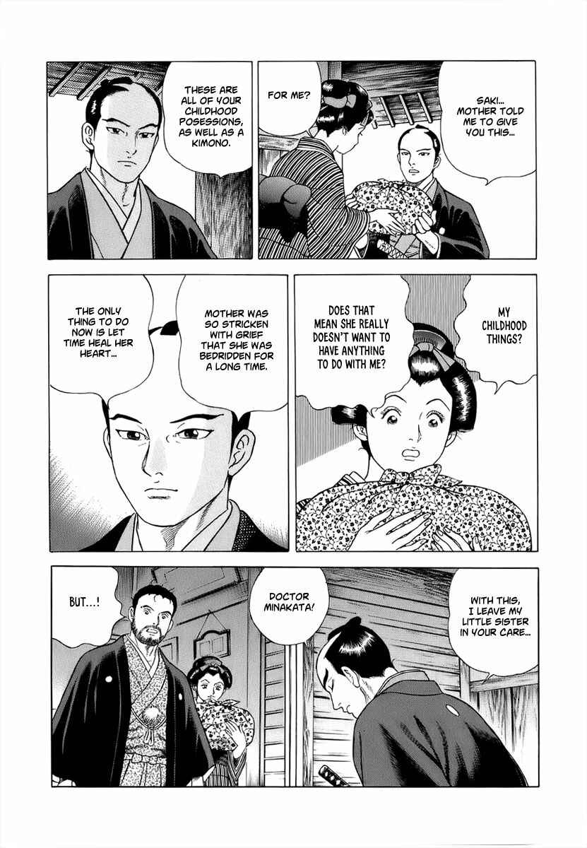 JIN Chapter 29 - Page 31