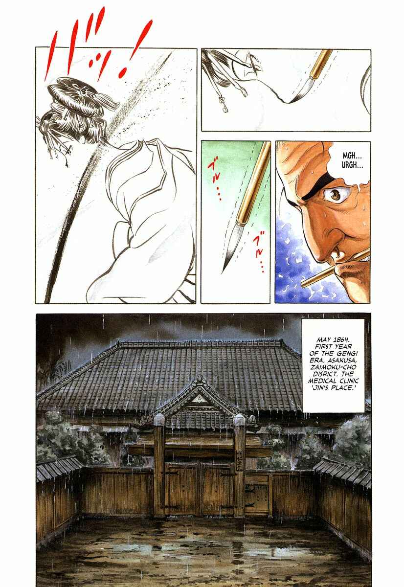 JIN Chapter 29 - Page 9