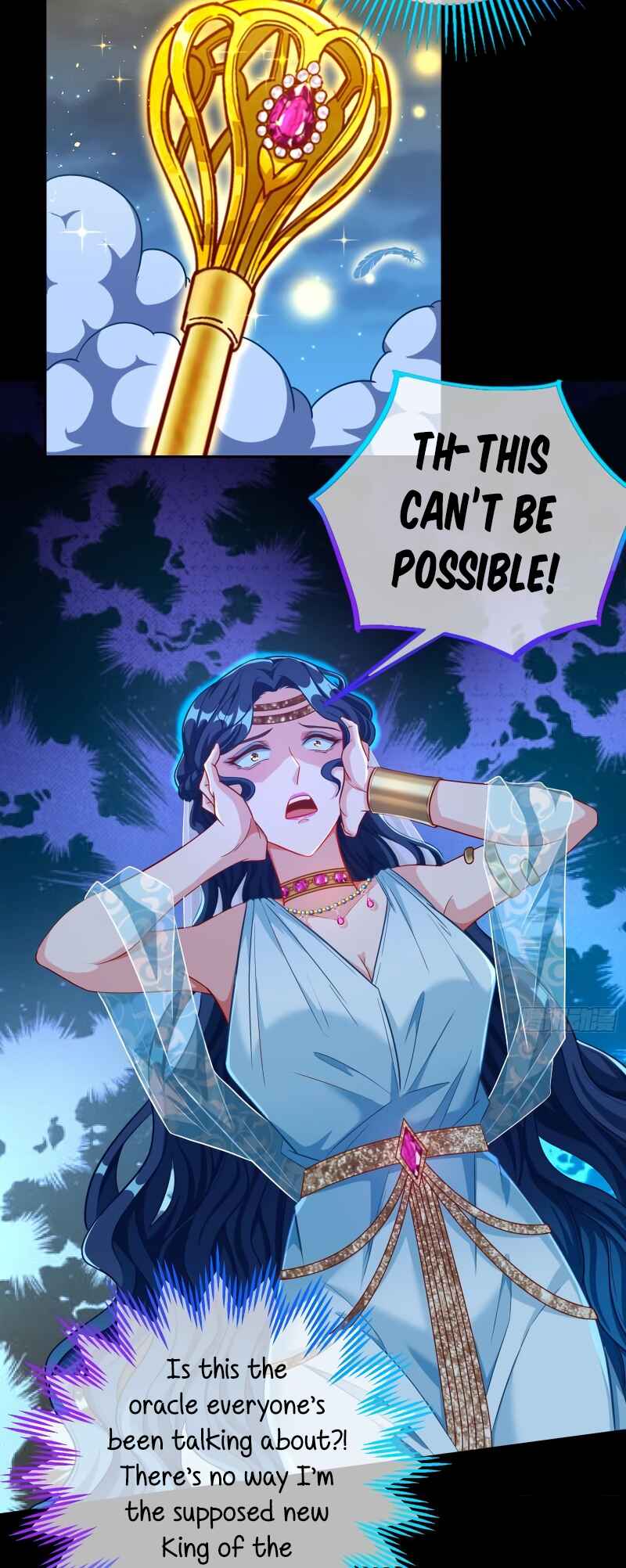 Wàn Zhā Cháo Huáng Chapter 453 - Page 10