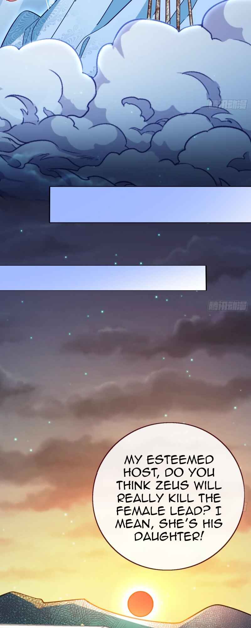 Wàn Zhā Cháo Huáng Chapter 453 - Page 18