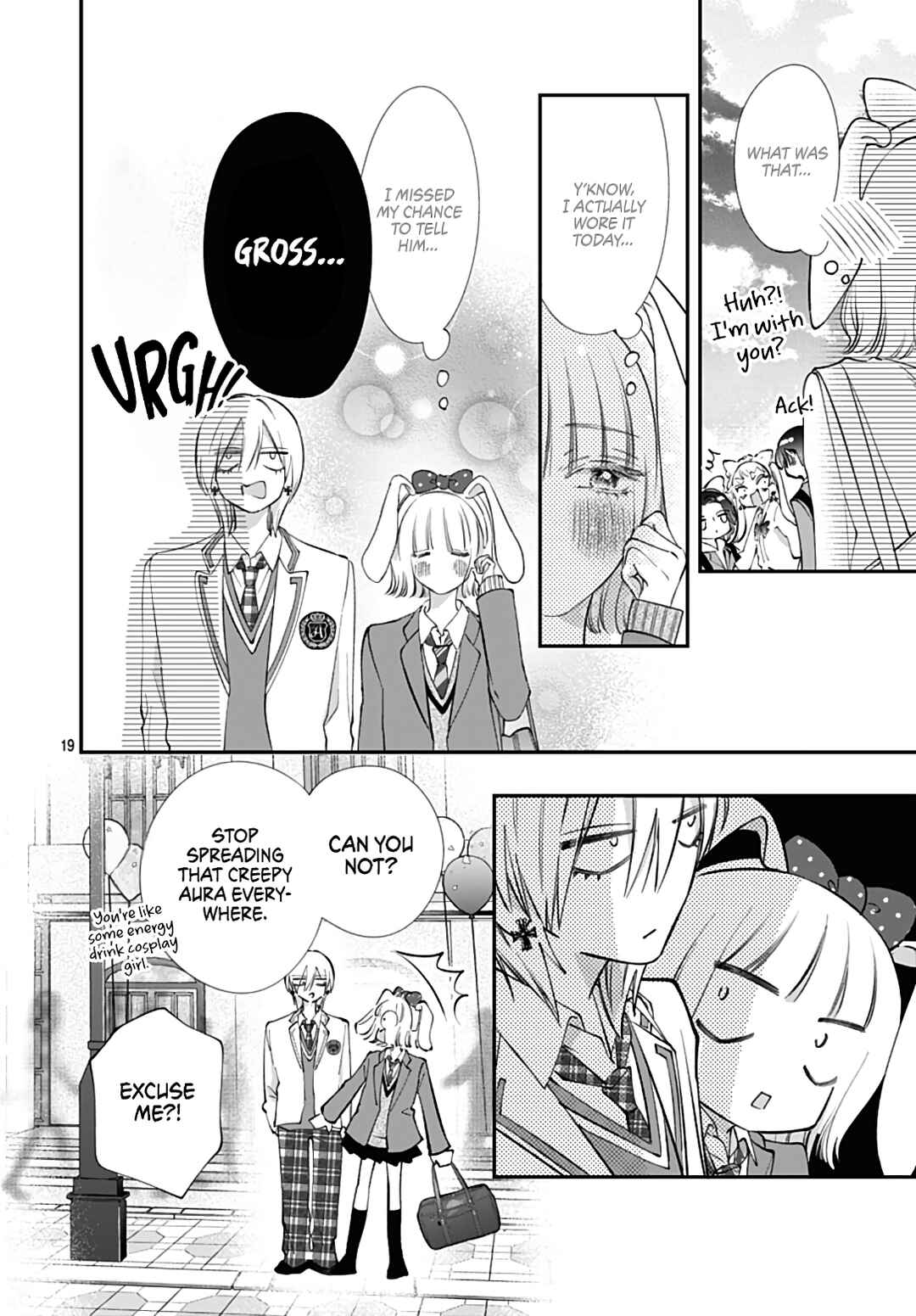 Kimi wo Wasureru Koi ga Shitai Chapter 17 - Page 21