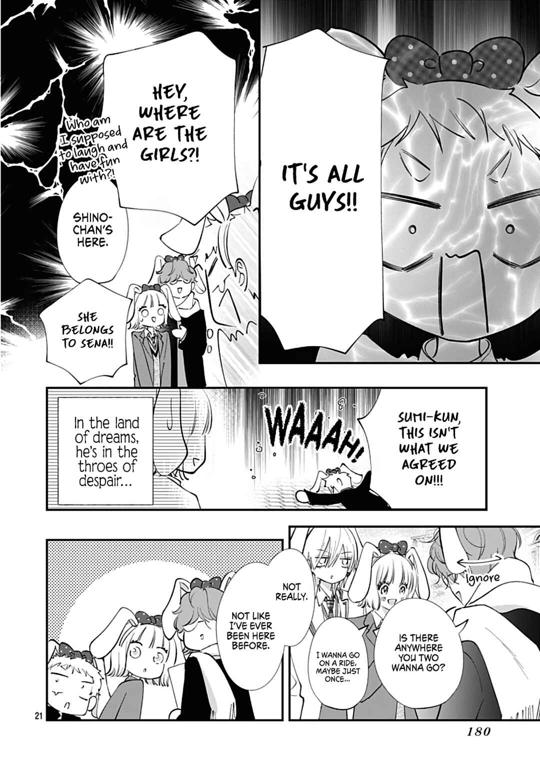 Kimi wo Wasureru Koi ga Shitai Chapter 17 - Page 23