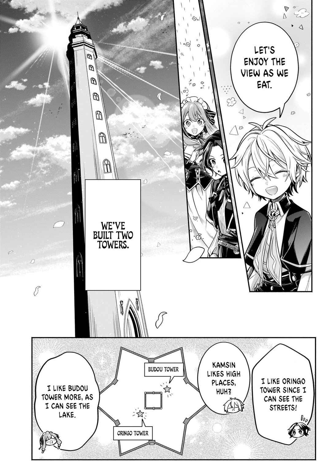 Okiraku Ryoushu no Tanoshii Ryouchi Bouei ~Seisan-kei Majutsu de Na mo na Kimura wo Saikyou no Jousai Toshi ni~ Chapter 24 - Page 23