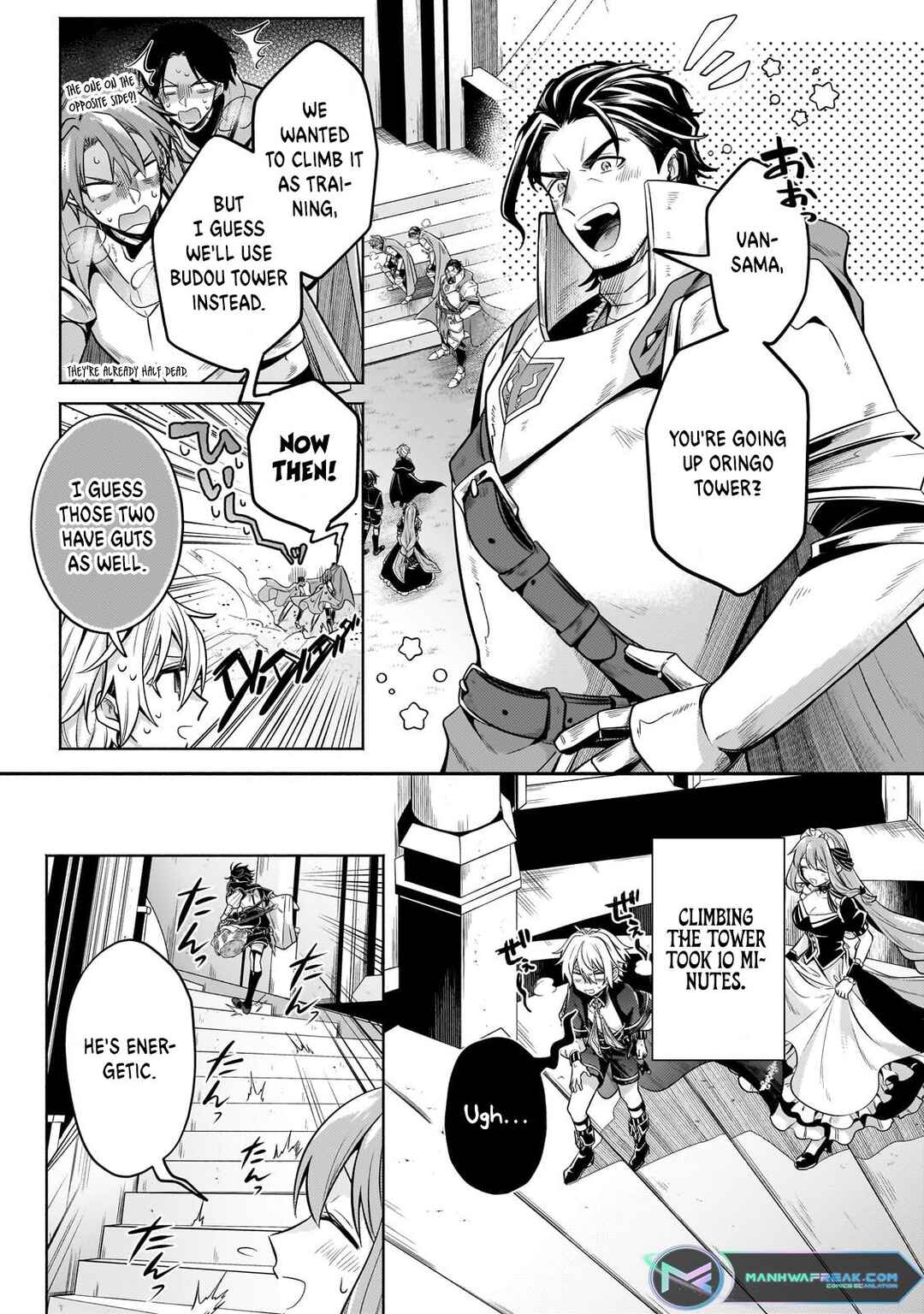 Okiraku Ryoushu no Tanoshii Ryouchi Bouei ~Seisan-kei Majutsu de Na mo na Kimura wo Saikyou no Jousai Toshi ni~ Chapter 24 - Page 24