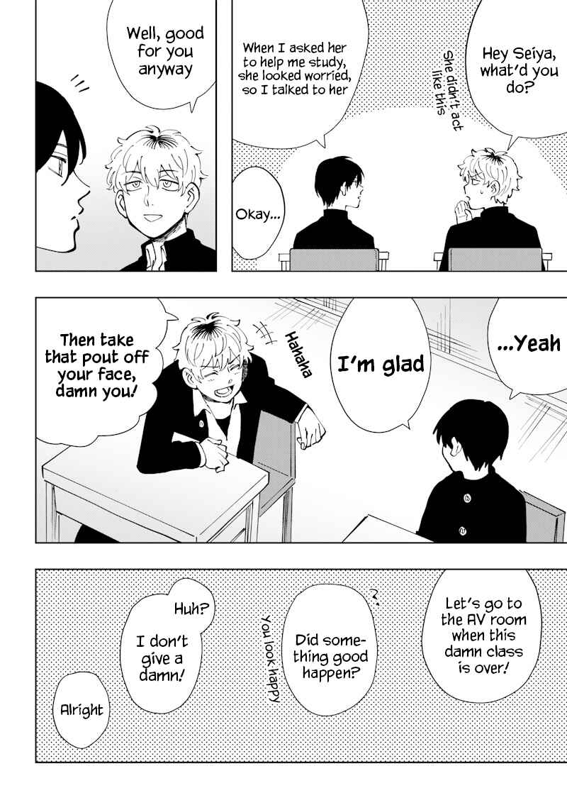 Asahina-san no Bentou Tabetai Chapter 6 - Page 4