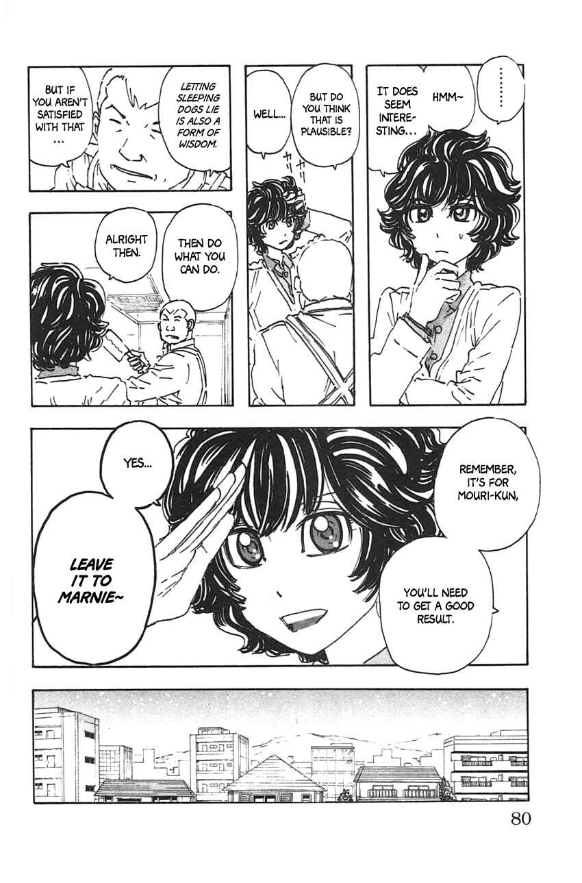 Meitantei Marnie Chapter 40 - Page 12