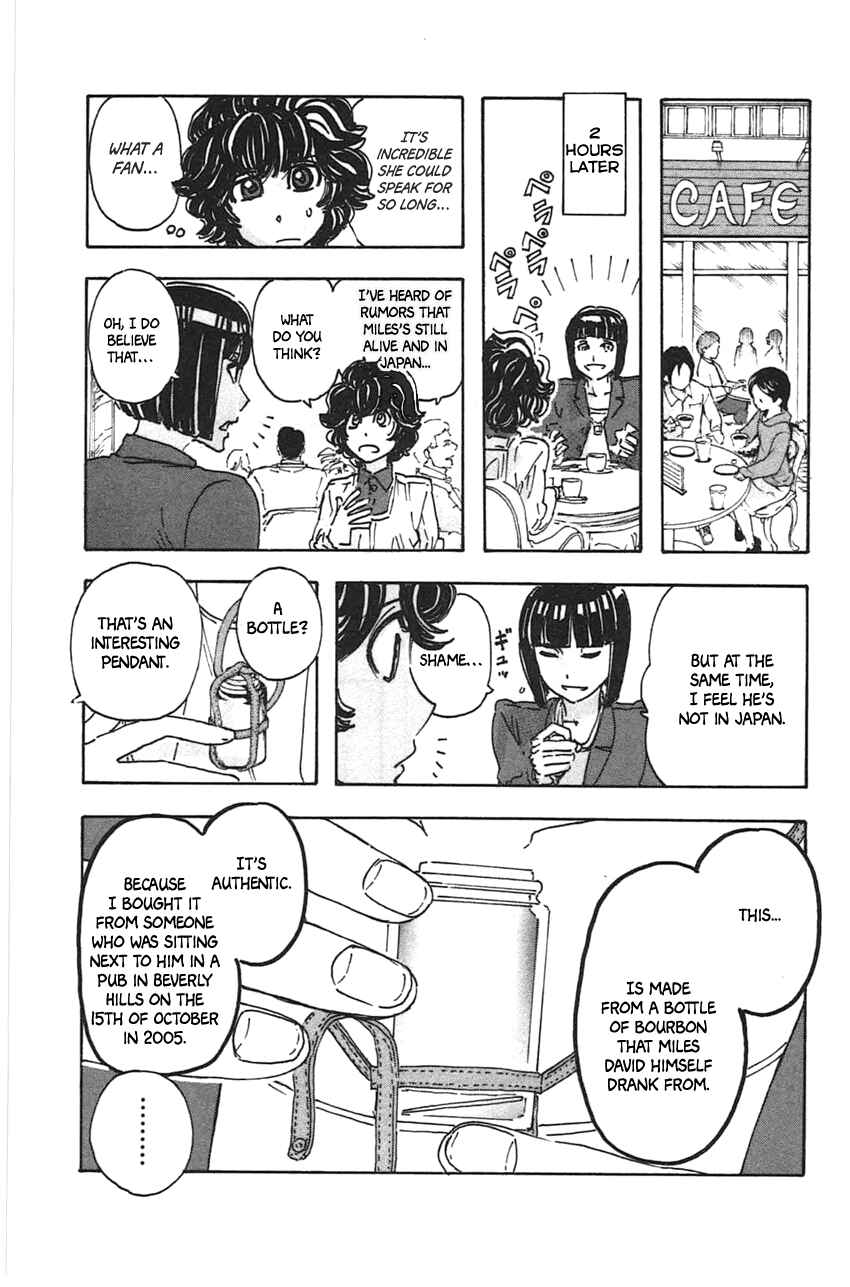 Meitantei Marnie Chapter 40 - Page 15
