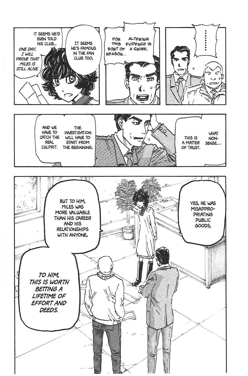 Meitantei Marnie Chapter 40 - Page 22
