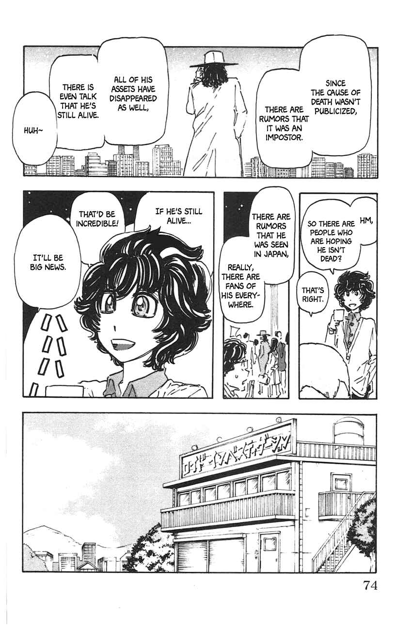 Meitantei Marnie Chapter 40 - Page 6
