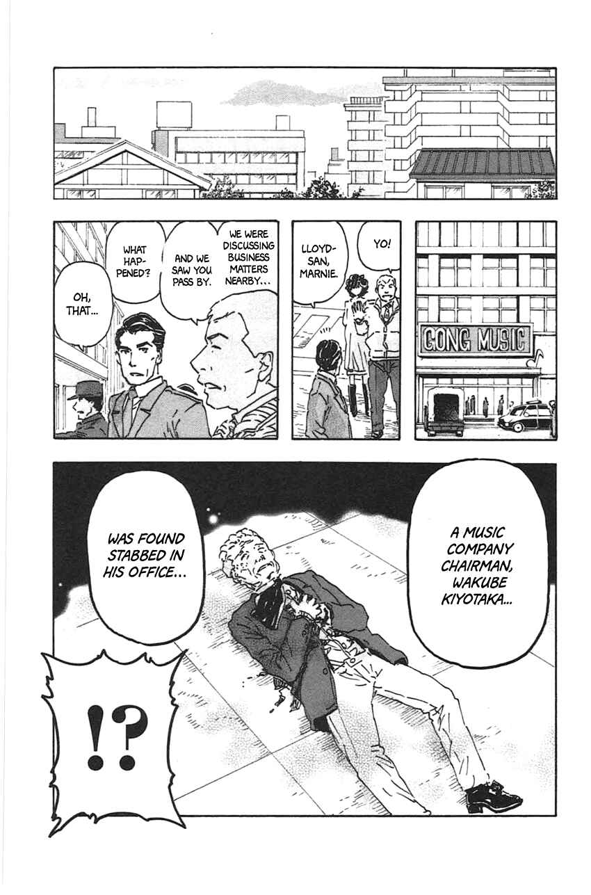 Meitantei Marnie Chapter 40 - Page 7