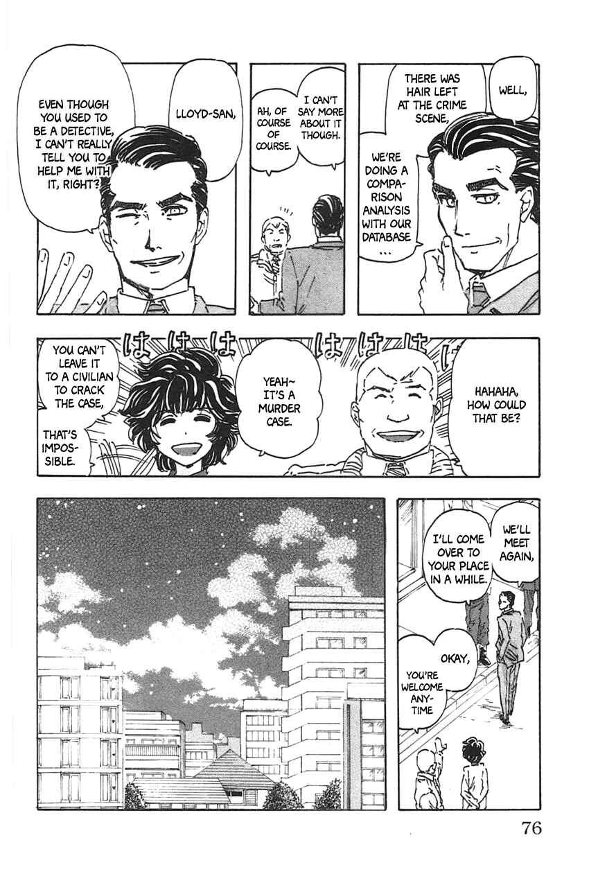 Meitantei Marnie Chapter 40 - Page 8