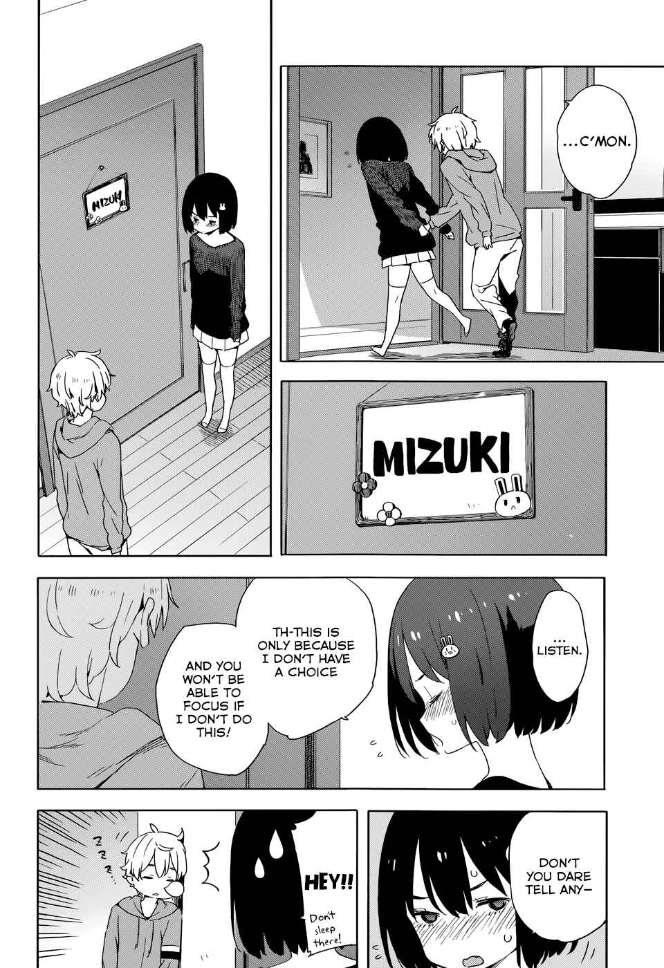 Kono Bijutsubu ni wa Mondai ga Aru! Chapter 31 - Page 16