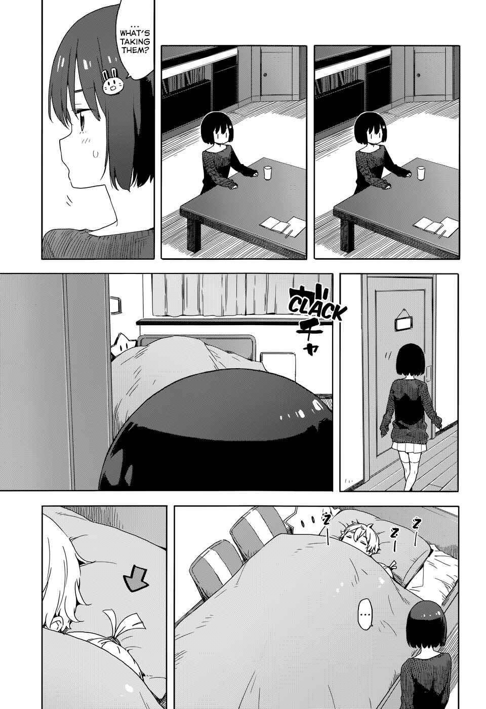 Kono Bijutsubu ni wa Mondai ga Aru! Chapter 31 - Page 21