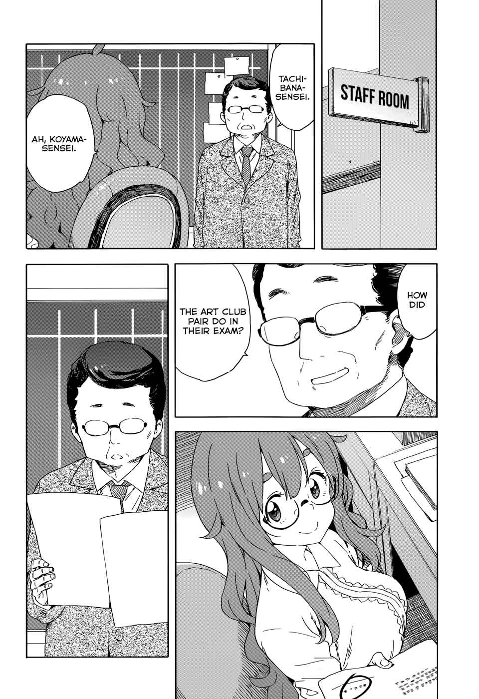 Kono Bijutsubu ni wa Mondai ga Aru! Chapter 31 - Page 24