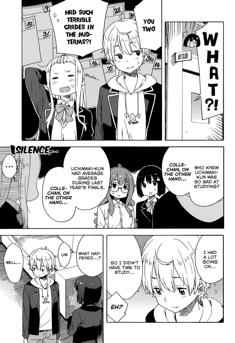 Kono Bijutsubu ni wa Mondai ga Aru! Chapter 31 - Page 3