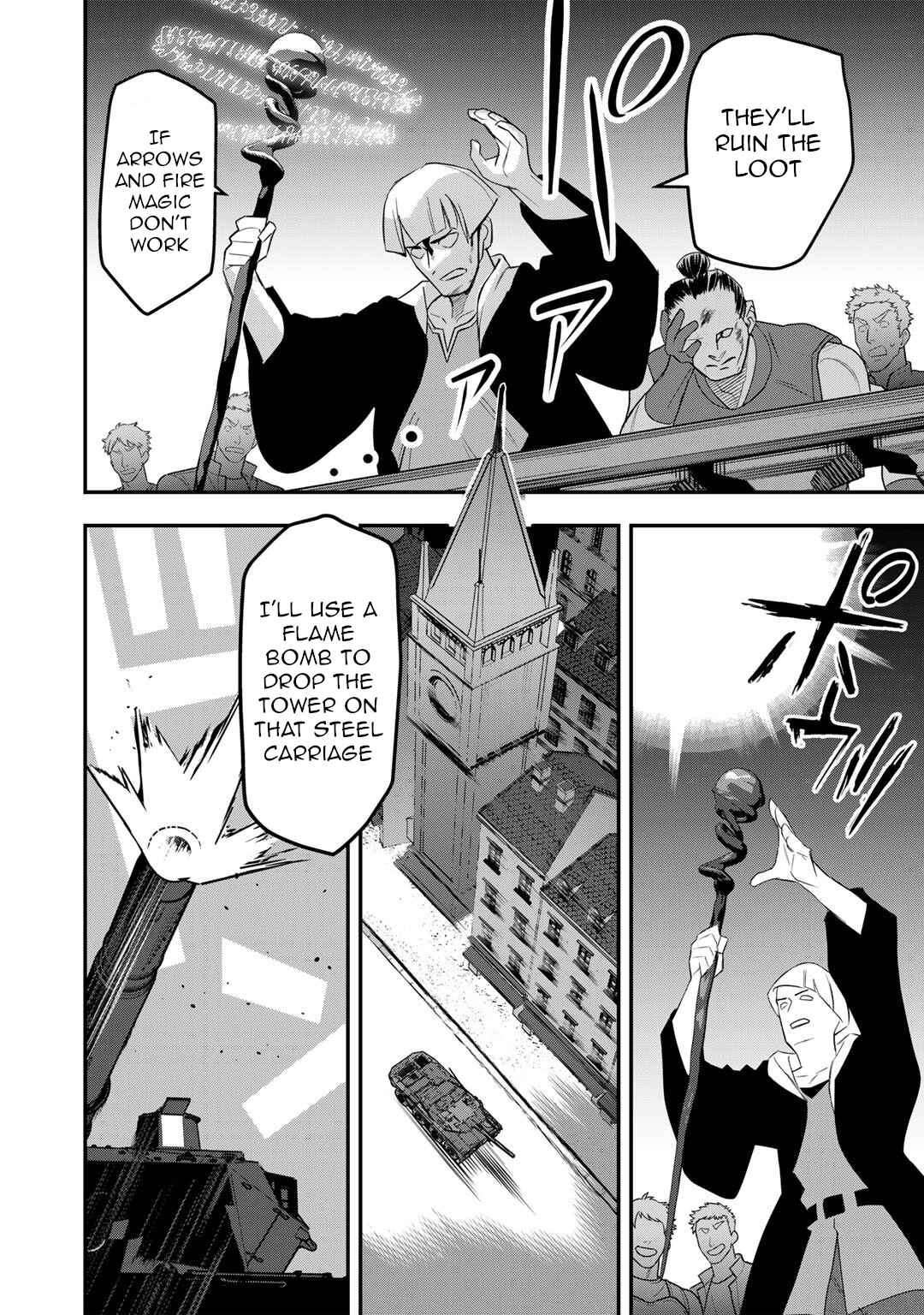 Bocchi Jieikan no Isekai Funsenki Chapter 17 - Page 16