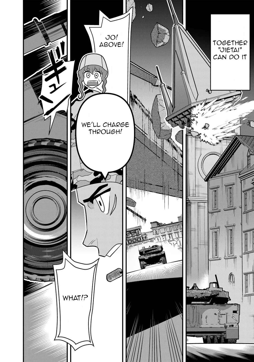 Bocchi Jieikan no Isekai Funsenki Chapter 17 - Page 18