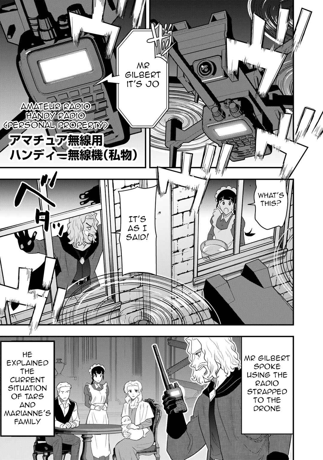 Bocchi Jieikan no Isekai Funsenki Chapter 17 - Page 4