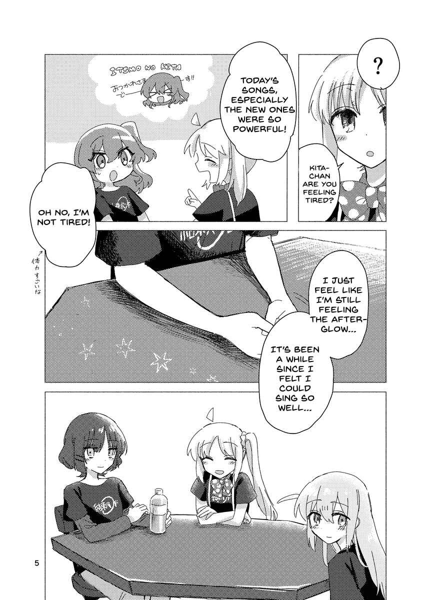Bocchi the Rock! - I Spin the Words - With You (Doujinshi) Chapter ? - Page 4