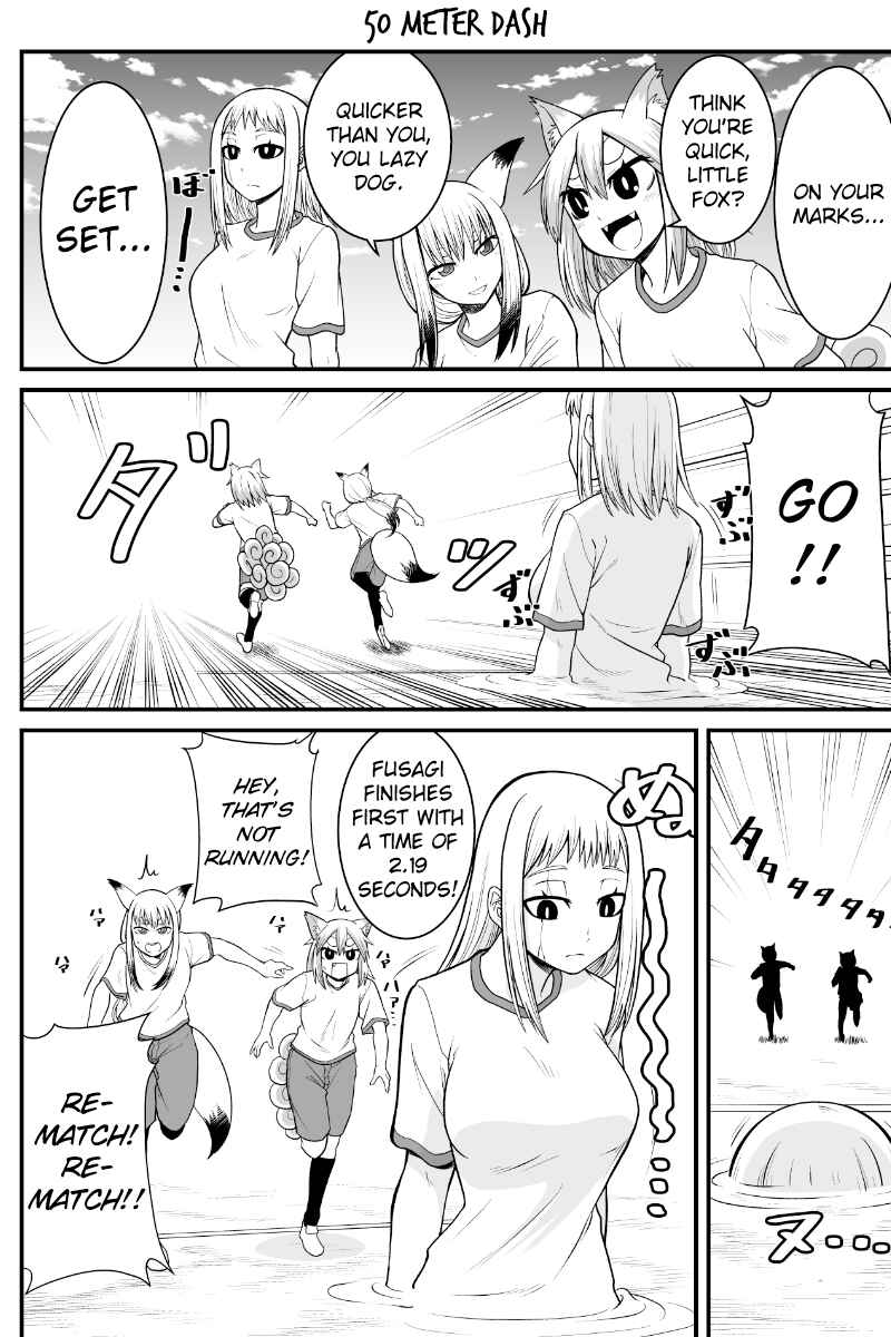 Yokai Joshi no Nichijou Chapter 18 - Page 1
