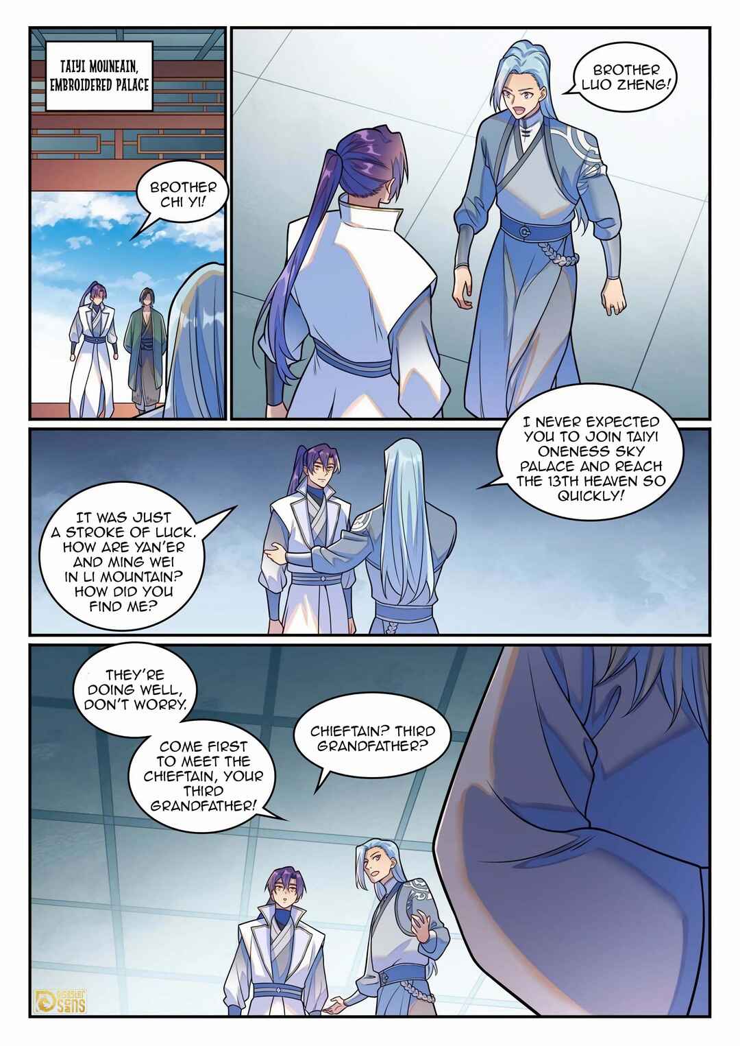 Bǎiliàn Chéngshén Chapter 1252 - Page 10