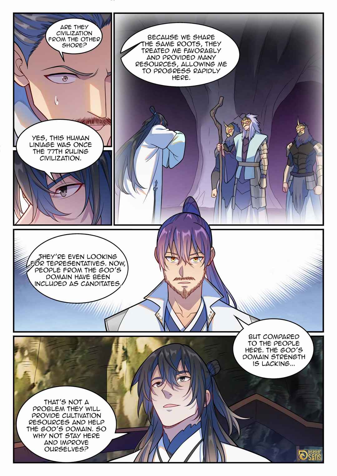 Bǎiliàn Chéngshén Chapter 1252 - Page 8