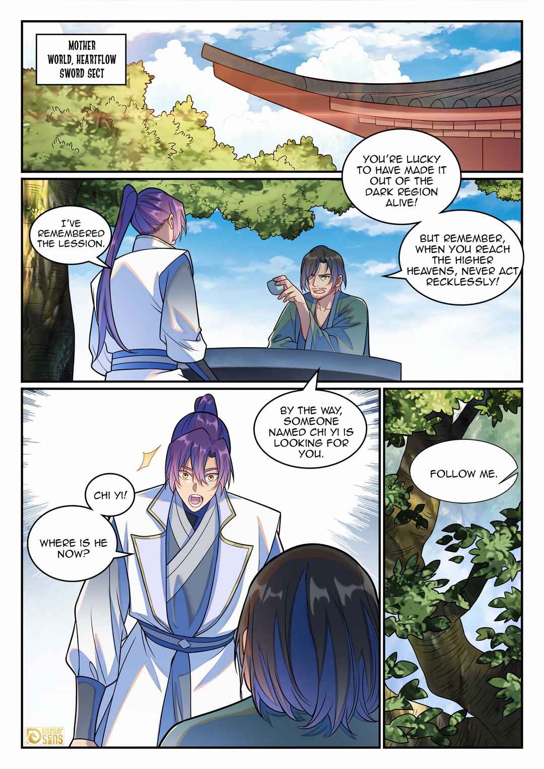 Bǎiliàn Chéngshén Chapter 1252 - Page 9