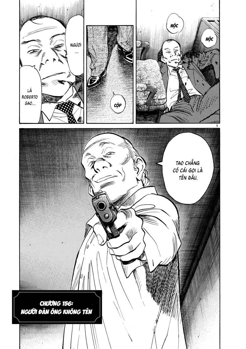 Monster Chapter 156 - Page 5