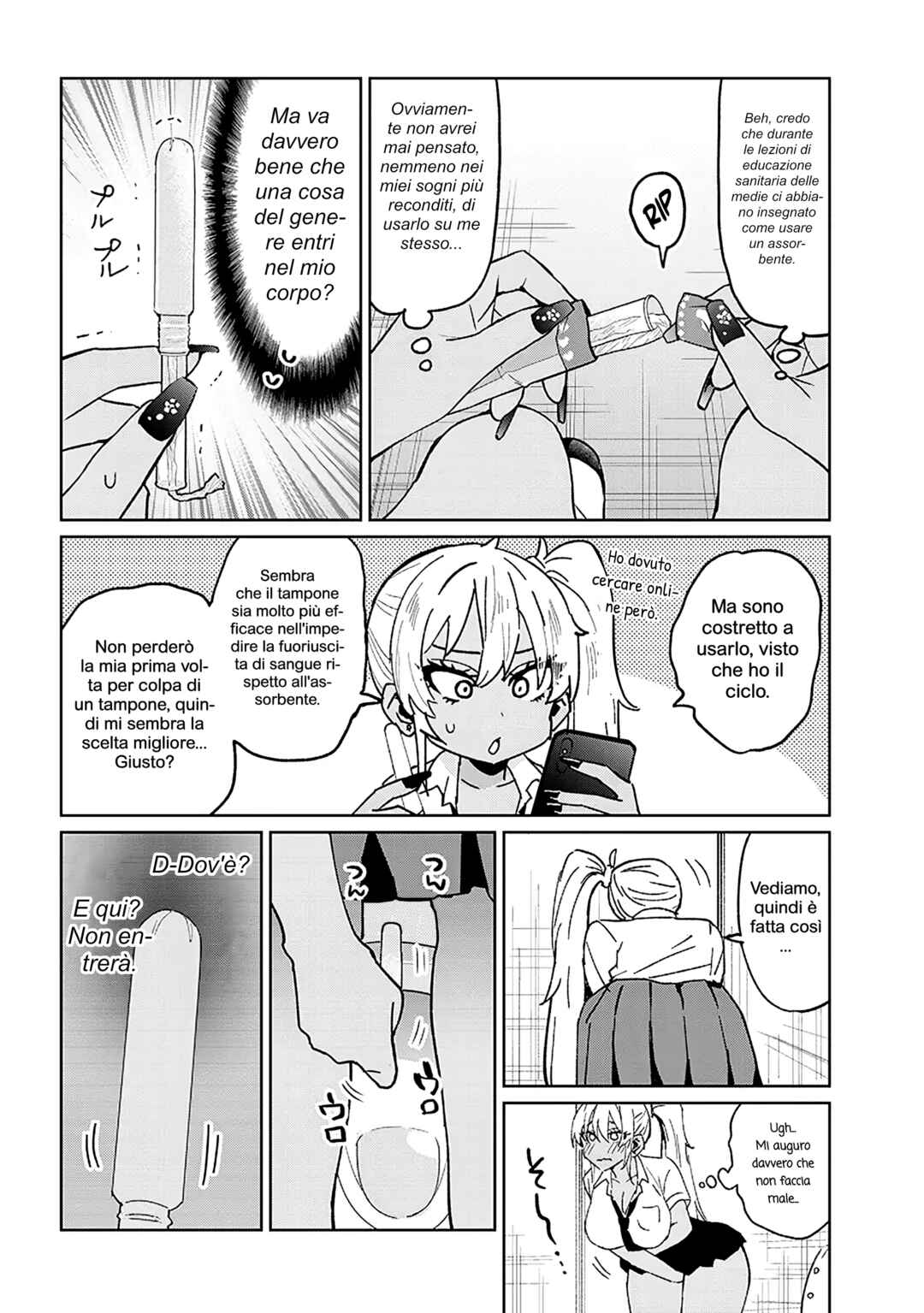 Danshi Kokoseidakedo Gyaru ni TS Shimashita Chapter 17.2 - Page 2