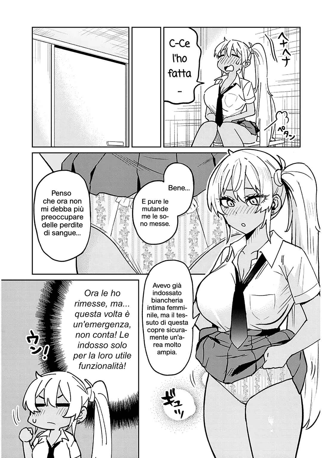 Danshi Kokoseidakedo Gyaru ni TS Shimashita Chapter 17.2 - Page 5