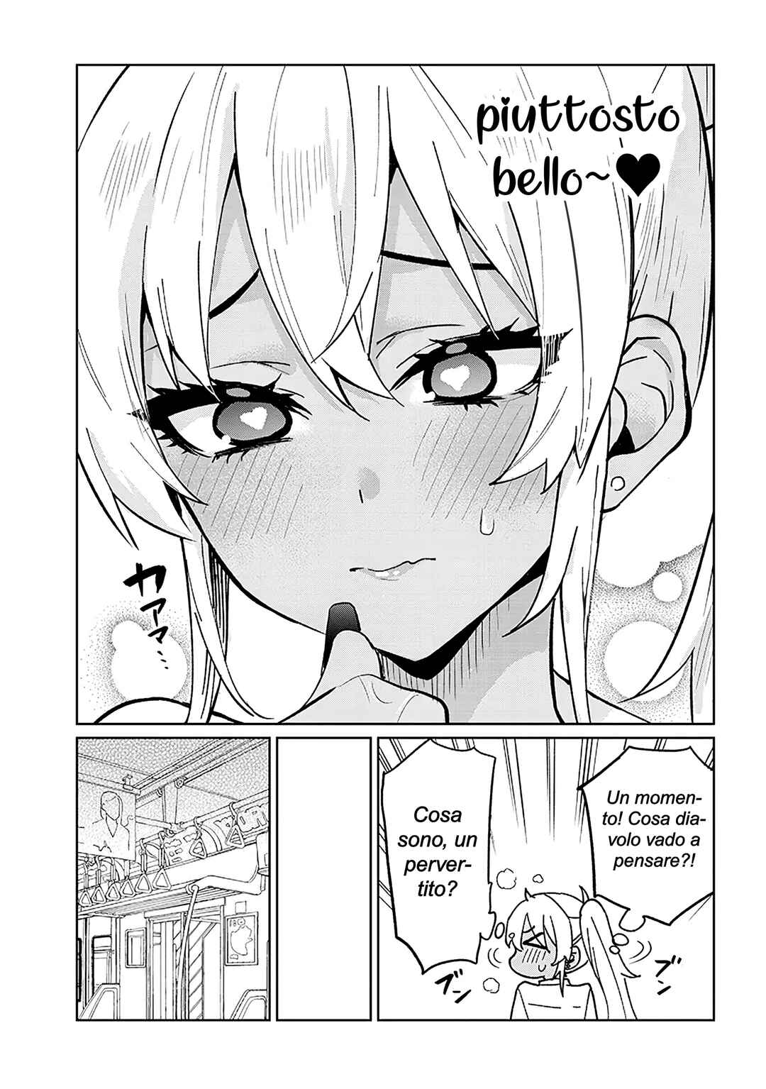 Danshi Kokoseidakedo Gyaru ni TS Shimashita Chapter 17.2 - Page 7