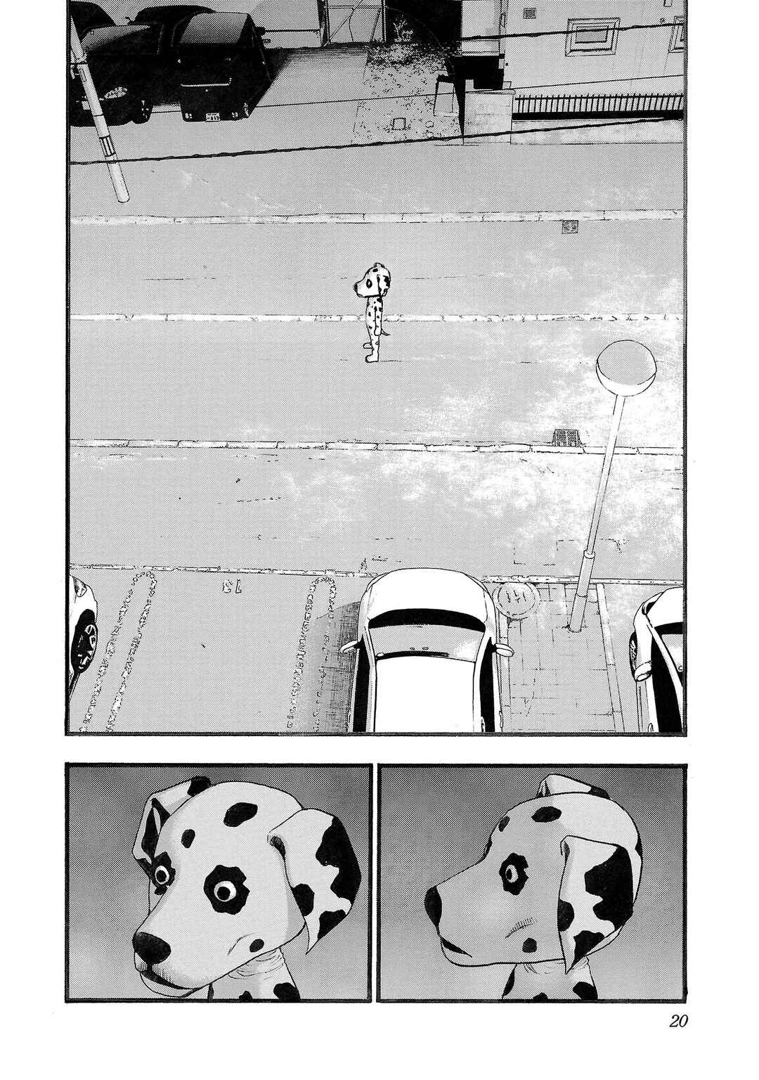 Fuan no Tane* Chapter 167 - Page 2