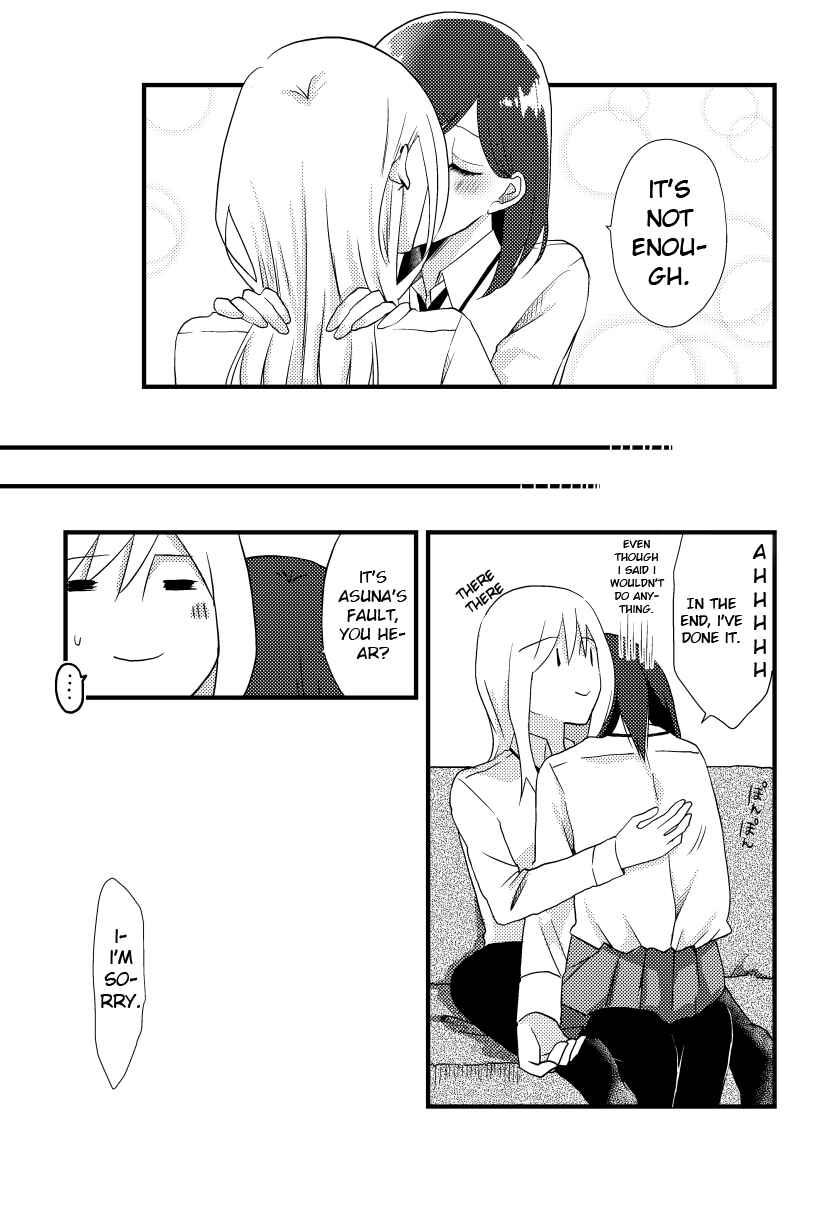 Tokubetsu na Chuutohanpa Chapter 9 - Page 11