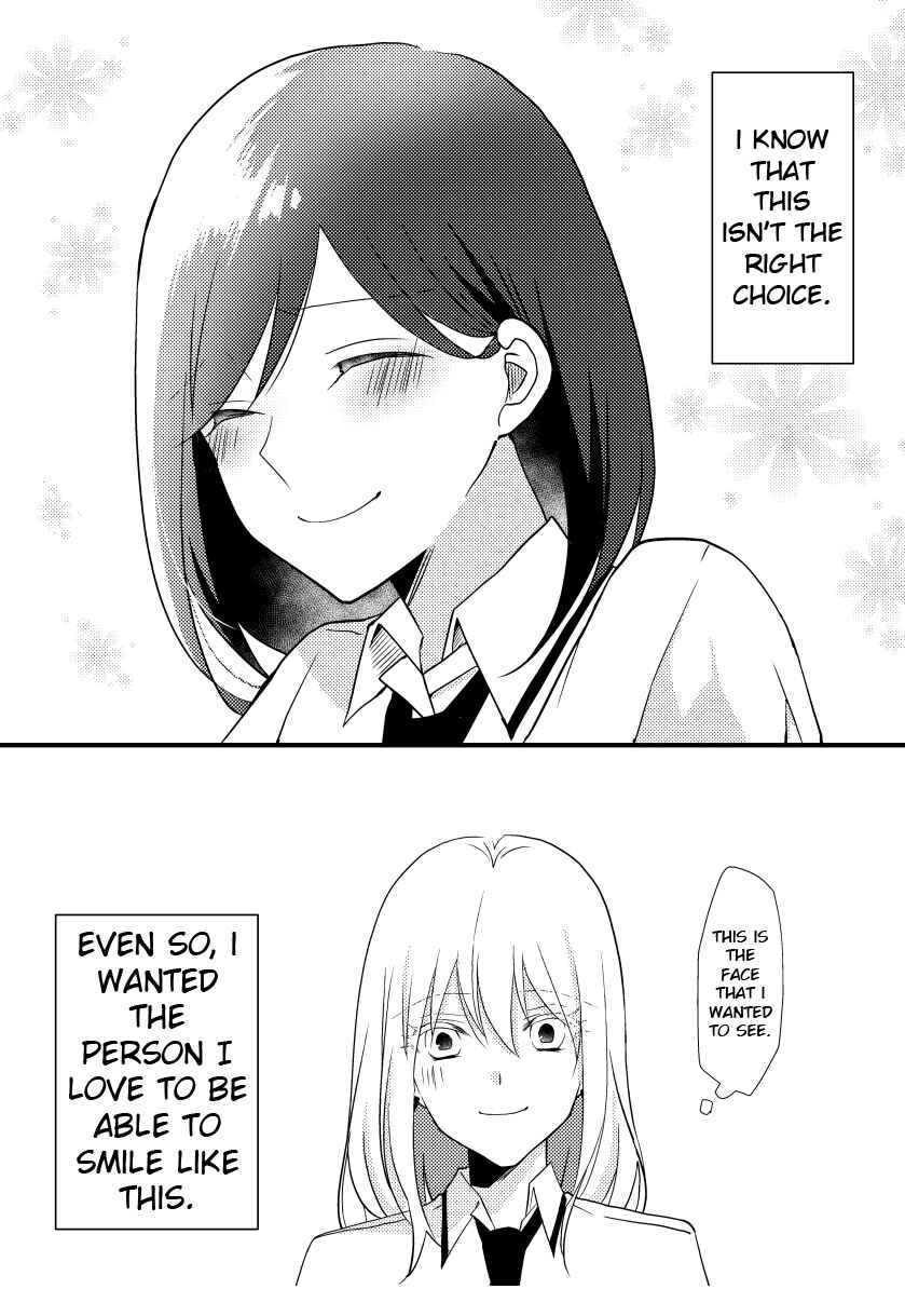 Tokubetsu na Chuutohanpa Chapter 9 - Page 17