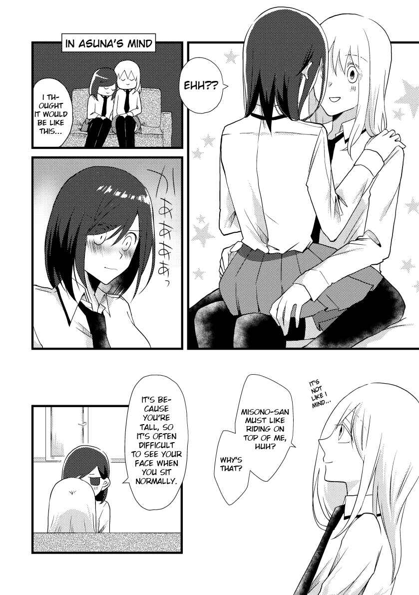 Tokubetsu na Chuutohanpa Chapter 9 - Page 6