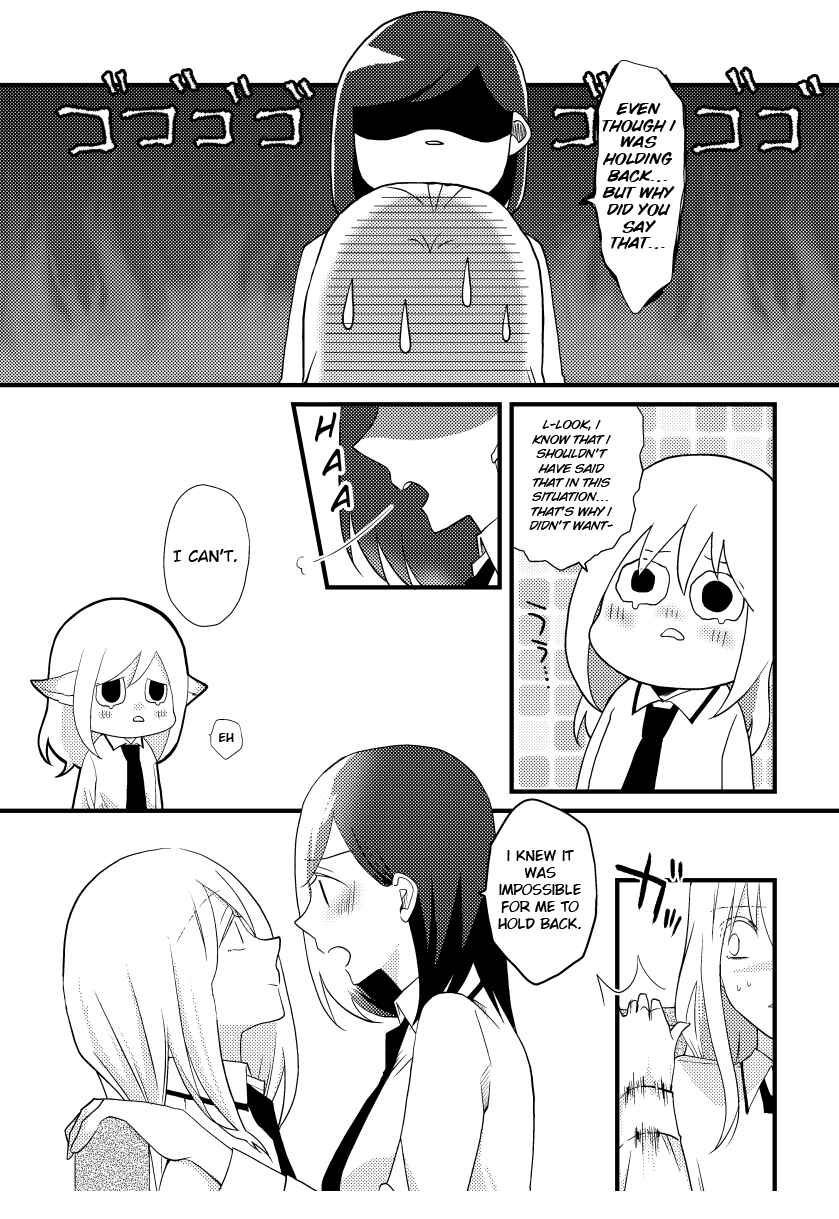 Tokubetsu na Chuutohanpa Chapter 9 - Page 9
