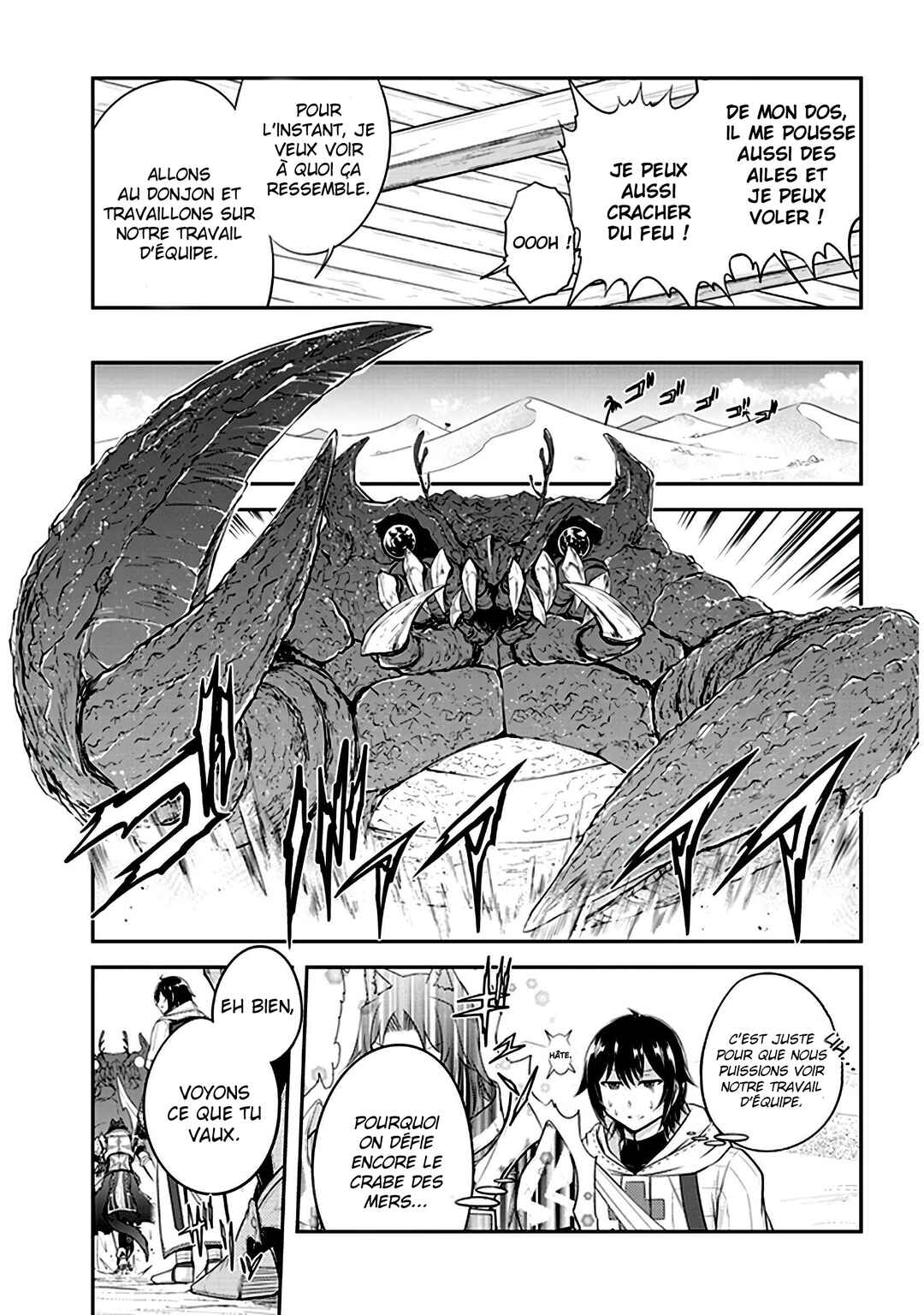 Live Dungeon! Chapter 11 - Page 17