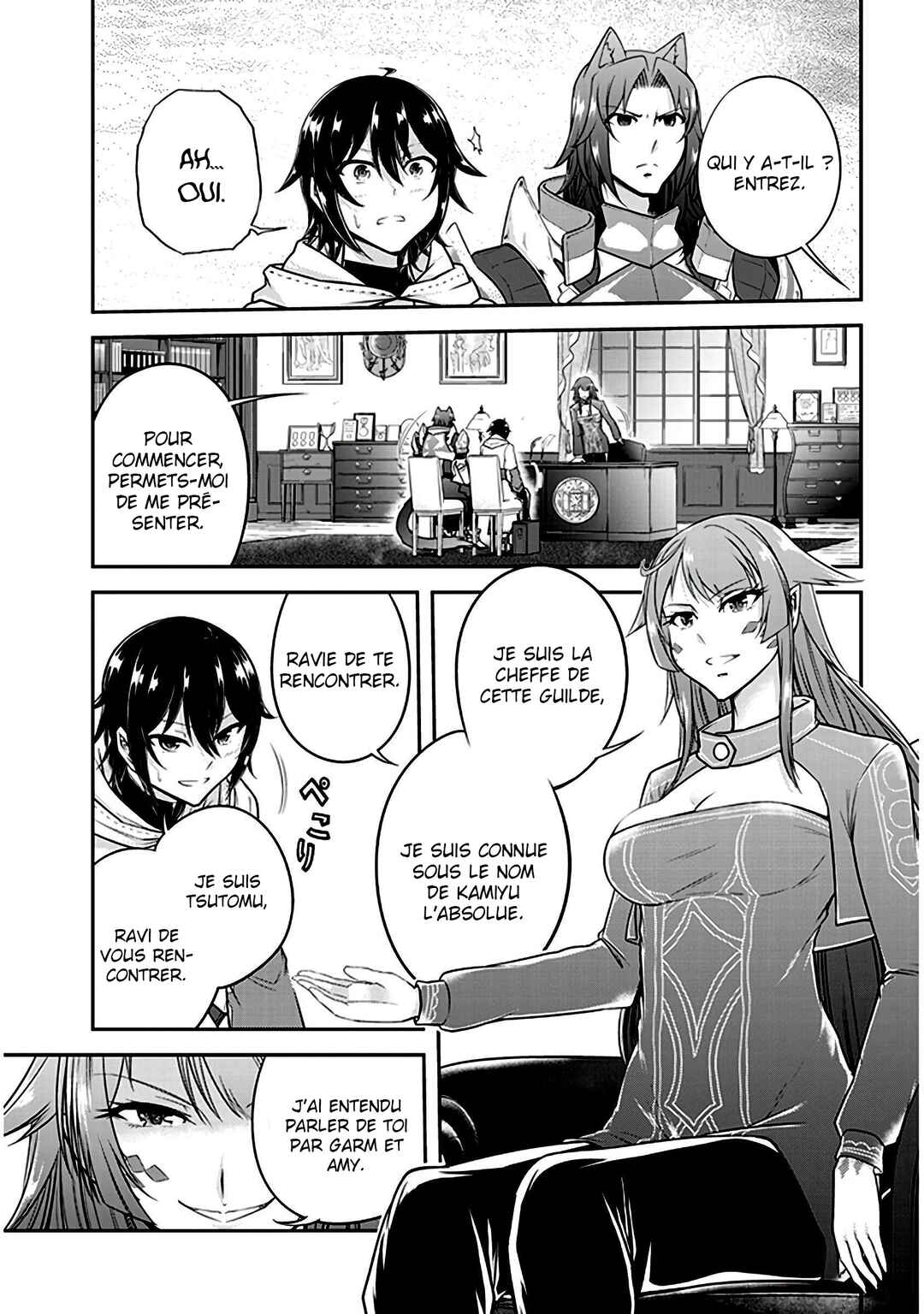 Live Dungeon! Chapter 11 - Page 3