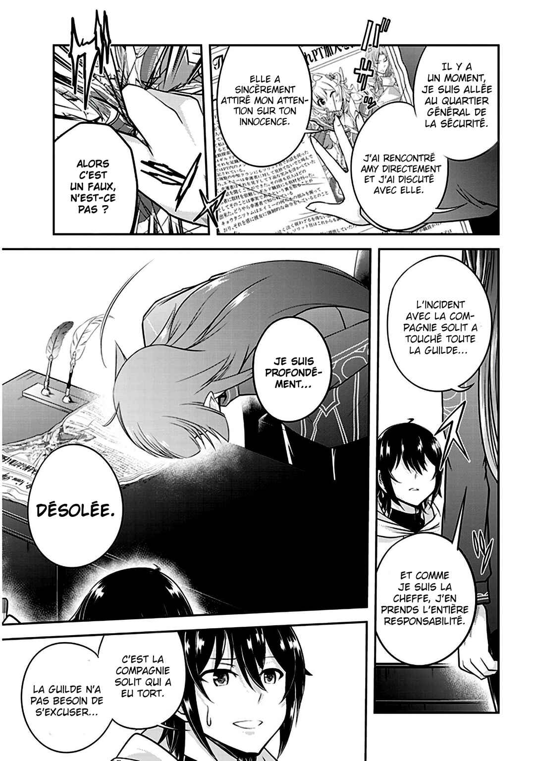 Live Dungeon! Chapter 11 - Page 5