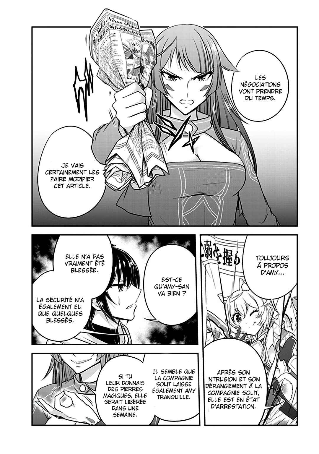 Live Dungeon! Chapter 11 - Page 7